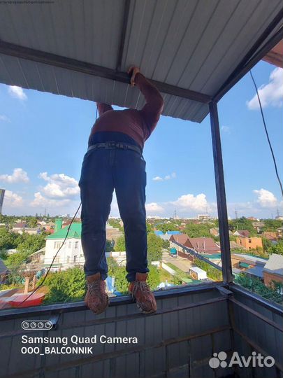 Остекление балкона с гарантией 5 лет