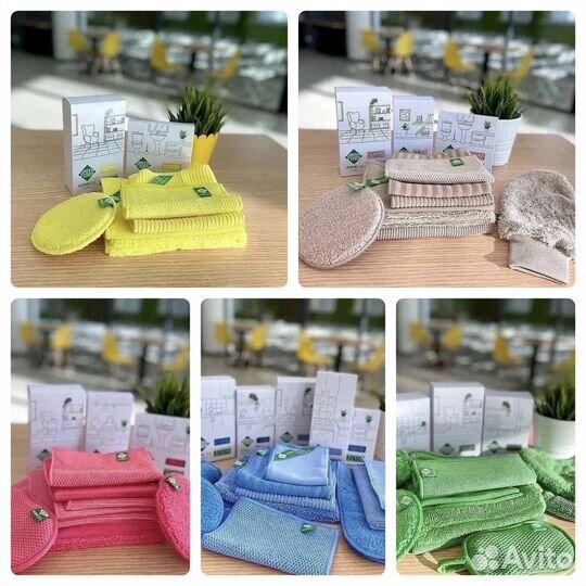 Гринвей товары для дома