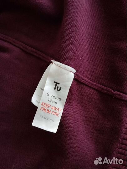 Школьная кофточка для девочки