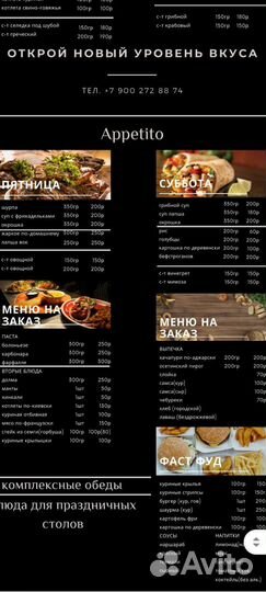 Кулинария домашние полуфабрикаты хинкали