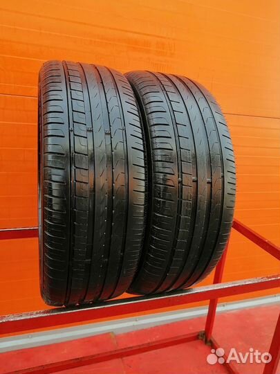 Pirelli Cinturato P7 225/45 R19 95Y