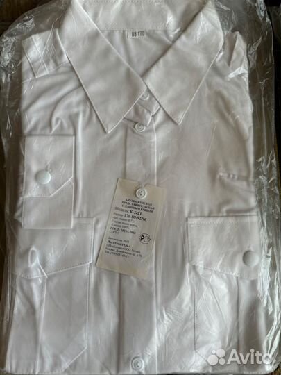 Таможенная форма