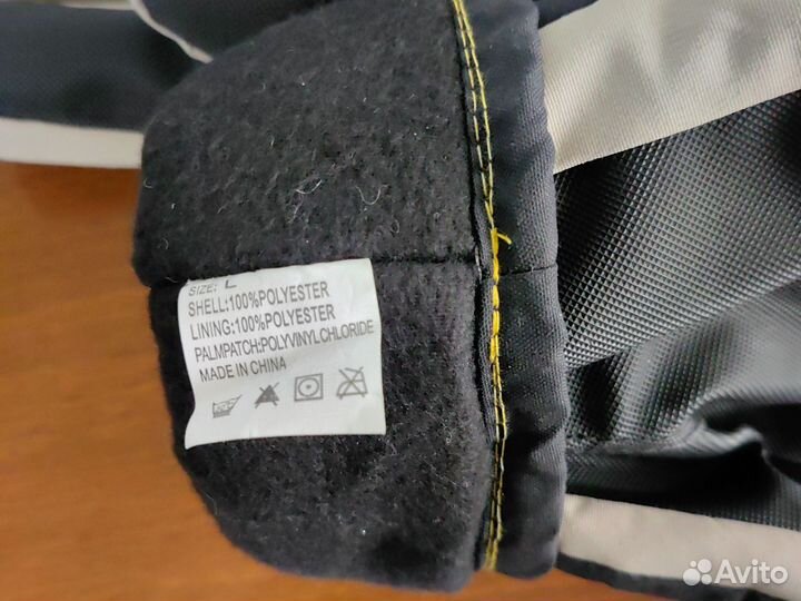 Перчатки мужские флисовые