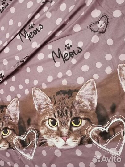 Бязь ширина 220 - мерный лоскут