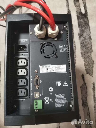 Источник бесперебойного питания