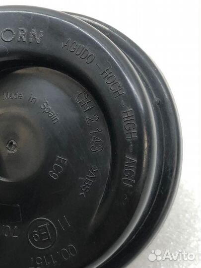 Звуковой сигнал (клаксон) передний левый Bmw