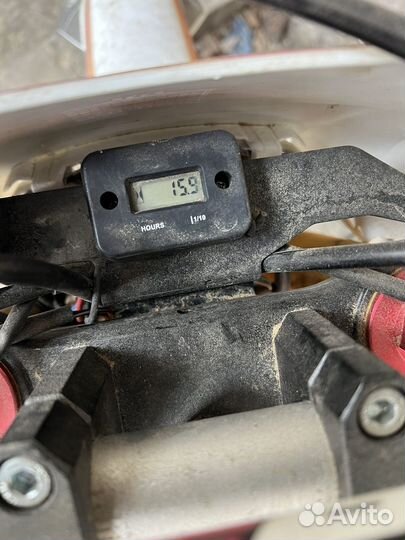 Regulmoto athlete 250