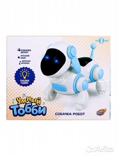 Собачка-робот