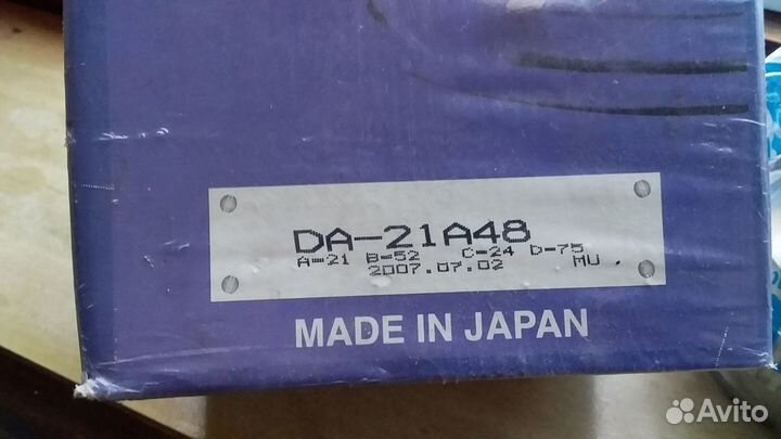 Шрус передний HDK DA-21A48