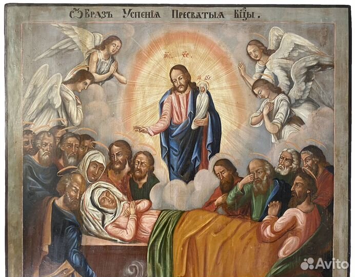 Икона успение большая храмовая 19 век