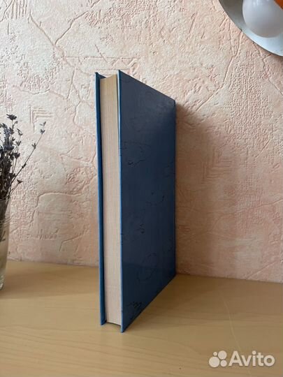 Старик Хоттабыч и Королевство кривых зеркал 1993г