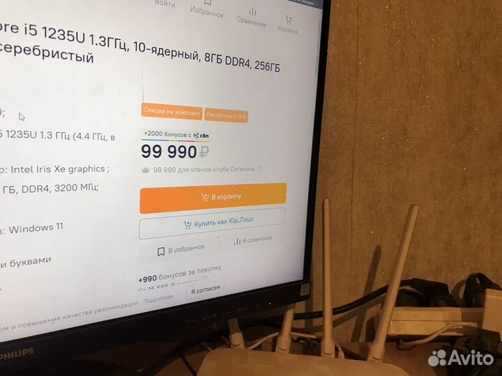 Утбук HP ProBook 450 G9