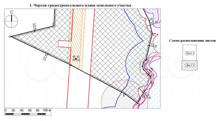 Участок 9,7 га (СНТ, ДНП)