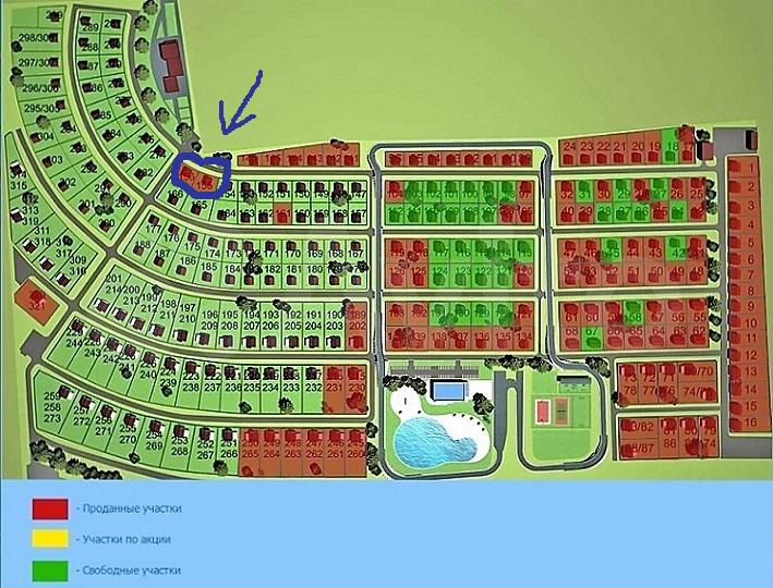 Участок 8 сот. (СНТ, ДНП)