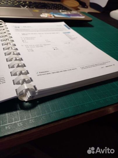 Учебник корейского языка topik 1