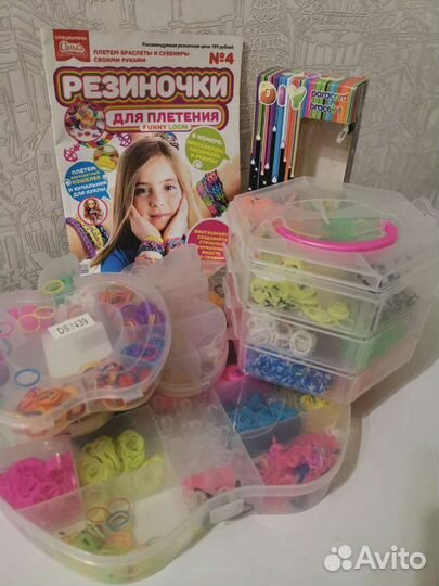 Набор для плетения из резинок