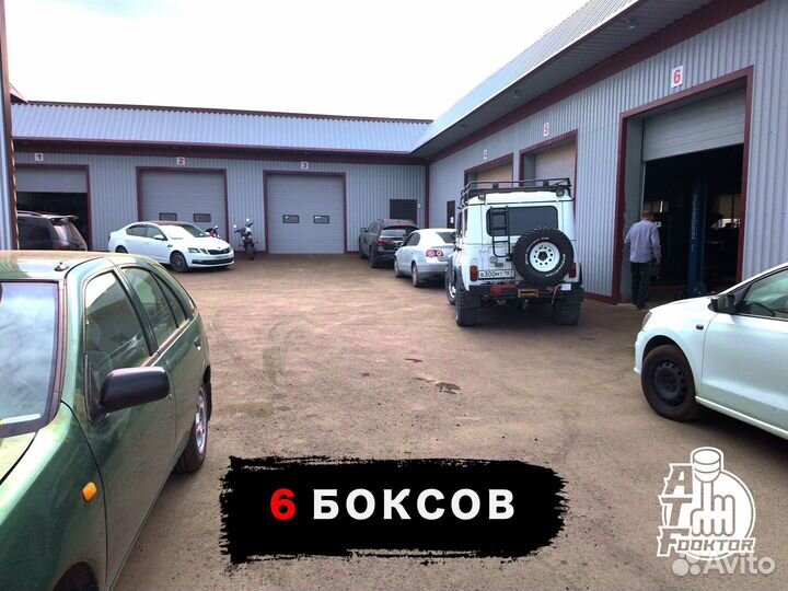 Вариатор F1CJC