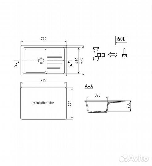 Кухонная мойка Ulgran U-400-331, белый