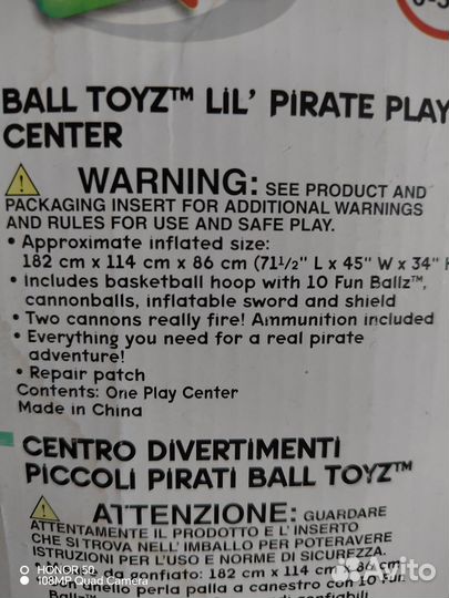 Продам надувную лодку