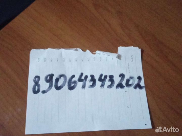 Декоративные растения для сада, сдек, почта