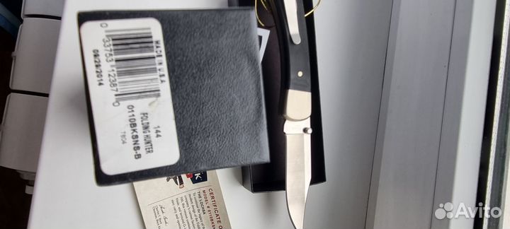 Нож складной buck 110 лимитка