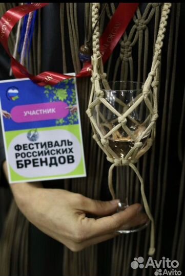 Новый держатель для бокалов фужеров на шею