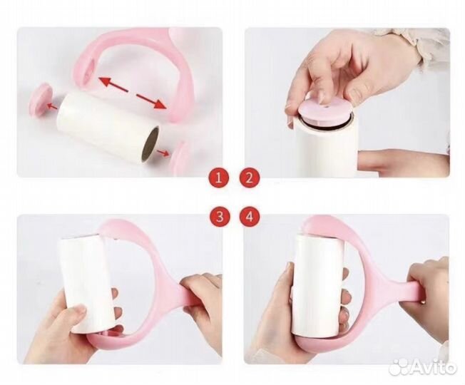 Липкий ролик для чистки одежды (10 рулонов)