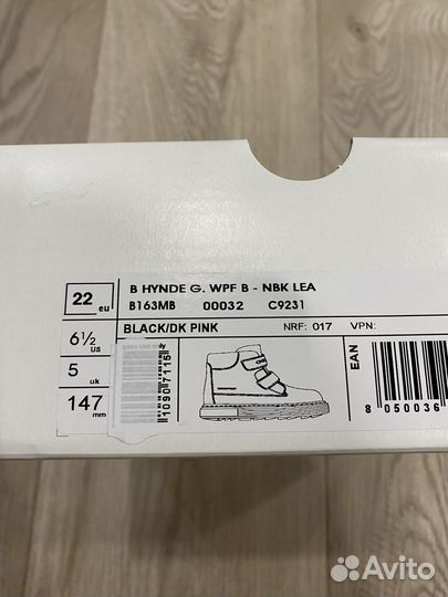 Ботинки Geox 22