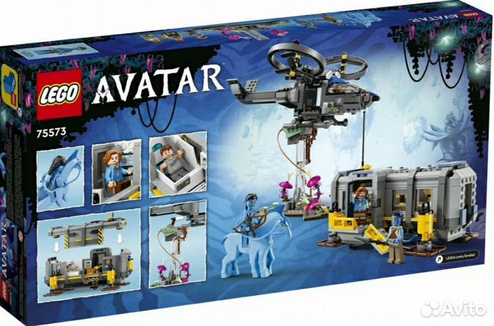 Lego Avatar 75573 Парящие горы: Зона 26 и RDA