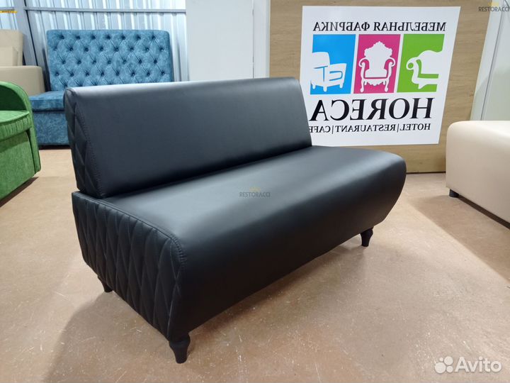 Диван дизайнерский