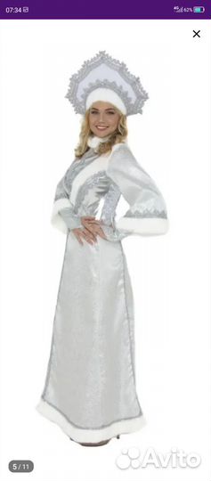 Костюм снегурочки взрослый
