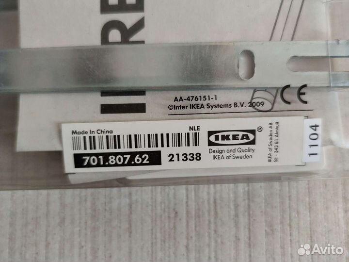 Светодиодная подсветка в шкаф IKEA 701.807.62