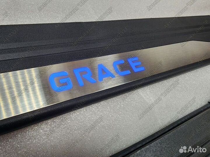 Накладки на пороги Honda Grace