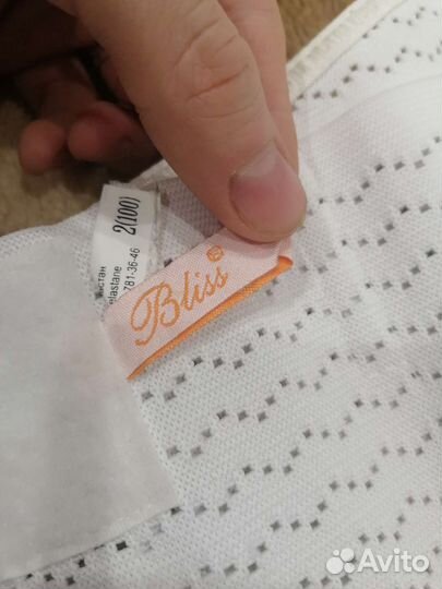 Бандаж для беременных и после родов