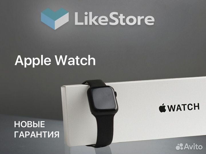 Apple Watch S9