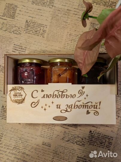 Подарочный набор для женщин