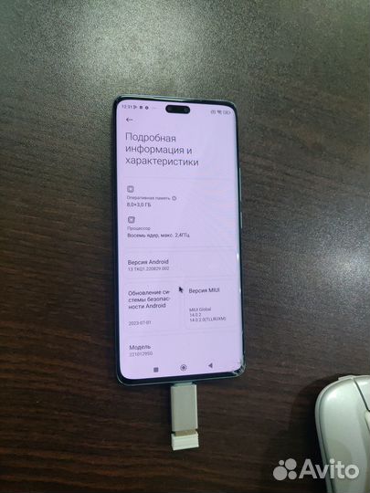 Xiaomi 13 Lite, 8/256 ГБ