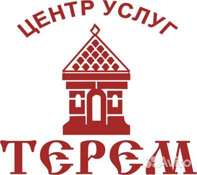 химчистка треугольник самара тц. химчистка терем. химчистка терем. химчистка терем самара. клининговая компания чистый терем.