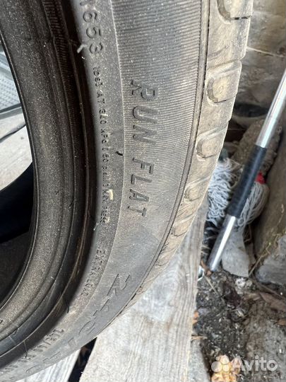 Pirelli Cinturato P7 245/40 R19