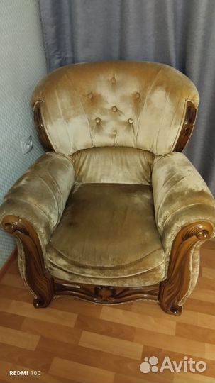 Кресло