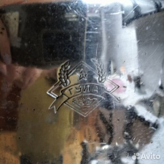 Самовар на дровах бу