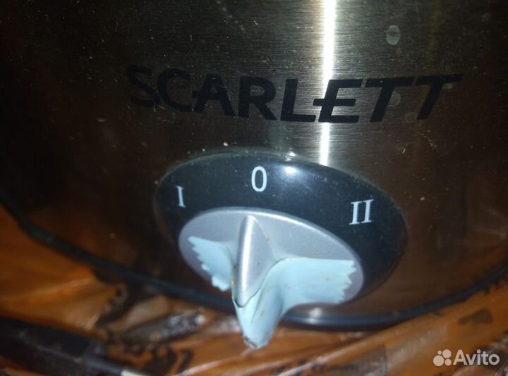 Соковыжималка Scarlet