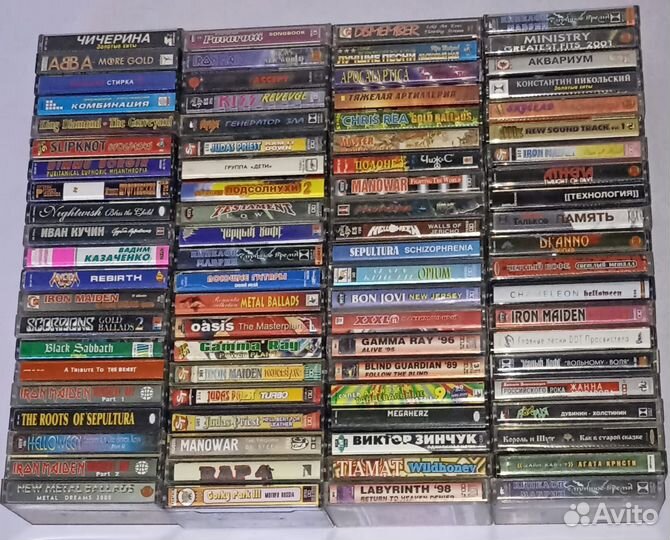 Аудиокассеты коллекция