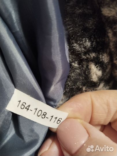 Накидка женская нарядная