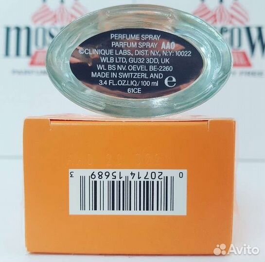 Clinique - Happy женские 100ml