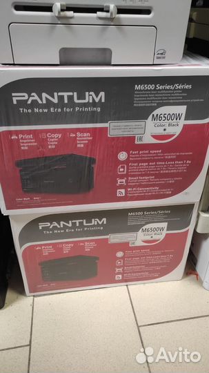 Новое мфу Pantum 6500W с вай фай