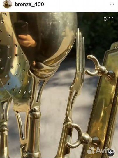 Кухонный набор из латуни. поварёшки