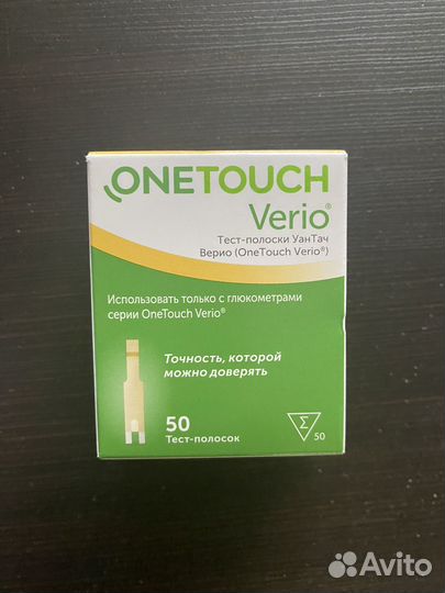 Тест полоски one touch verio