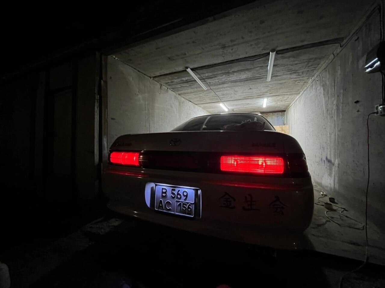 Toyota Mark II: фото владельца