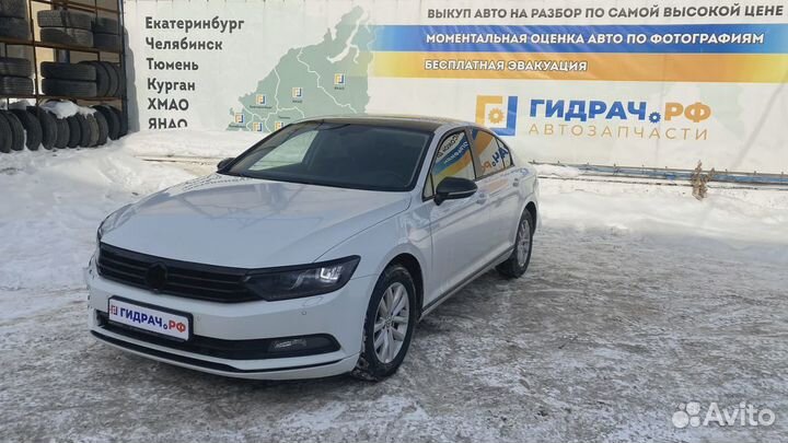 Шланг омывателя фар Volkswagen Passat (B8) 3G09559